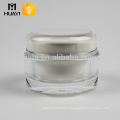 hot sale 5/15/30/50/100g acrylic cosmetic jar